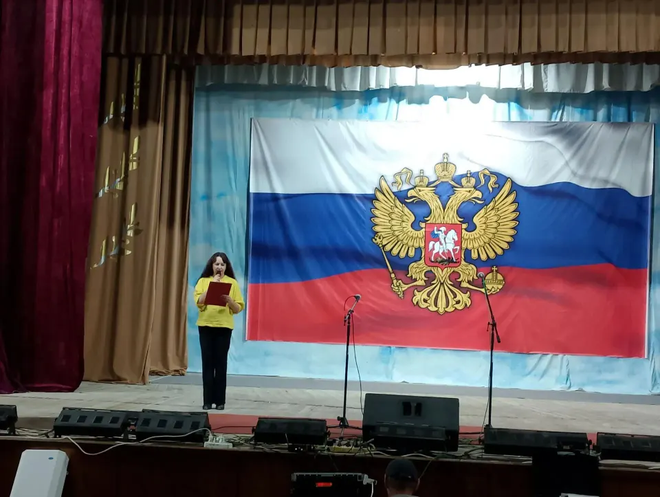 Фото из поста