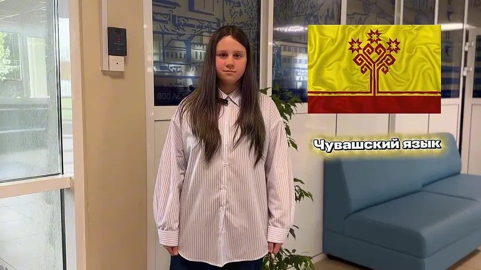 Обложка видео