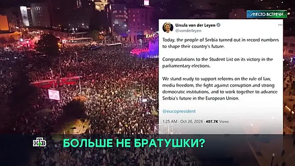 Обложка видео
