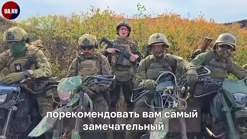 Обложка видео