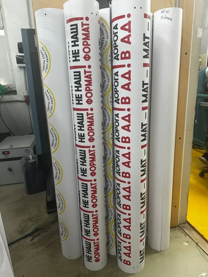 Фото из поста