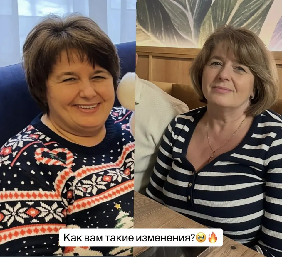 Фото из поста