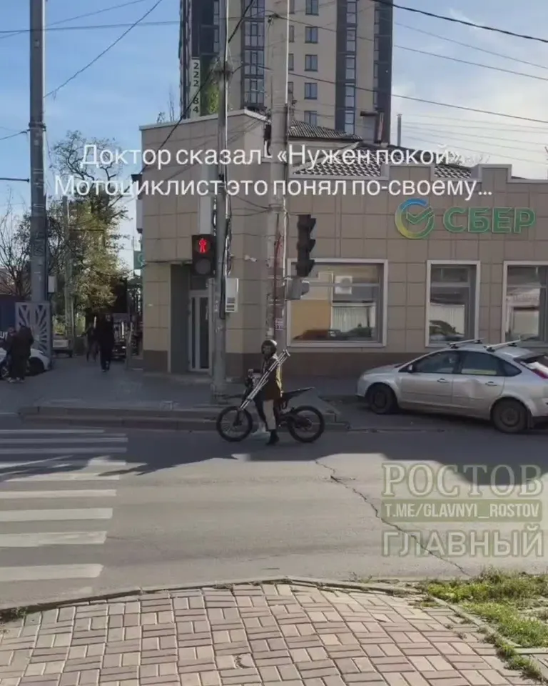 Обложка видео