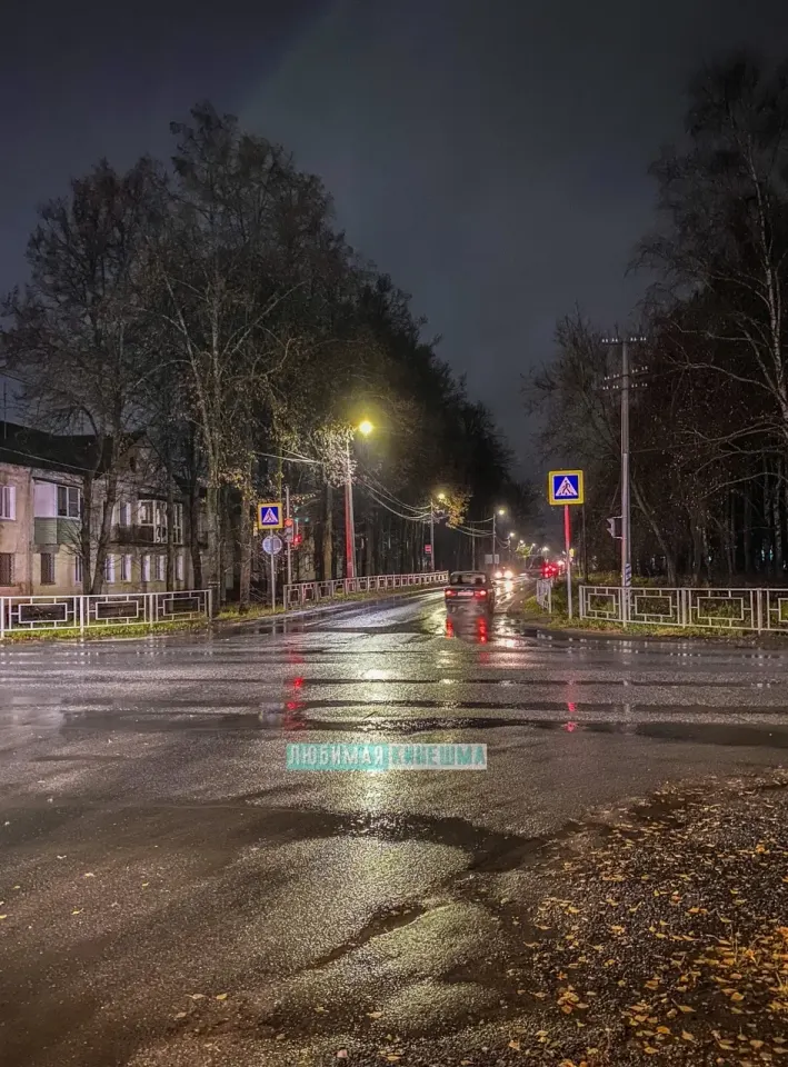 Фото из поста