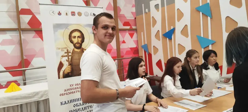 Фото из поста