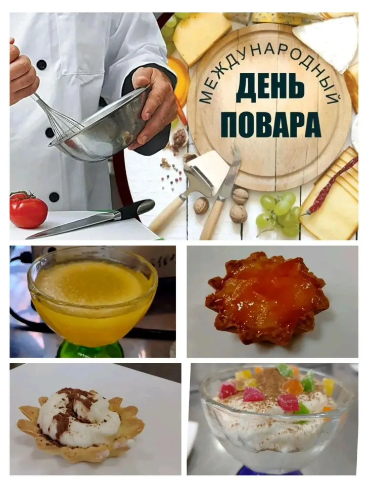 Фото из поста