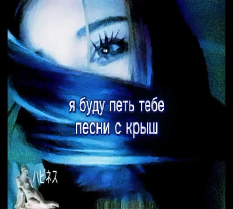 Обложка видео