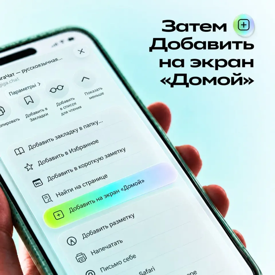 Фото из поста