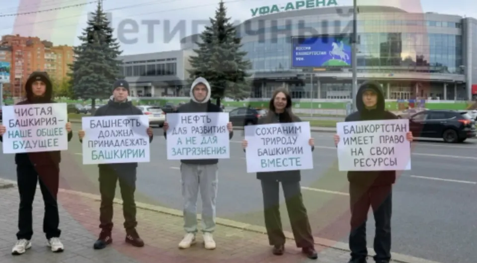Фото из поста