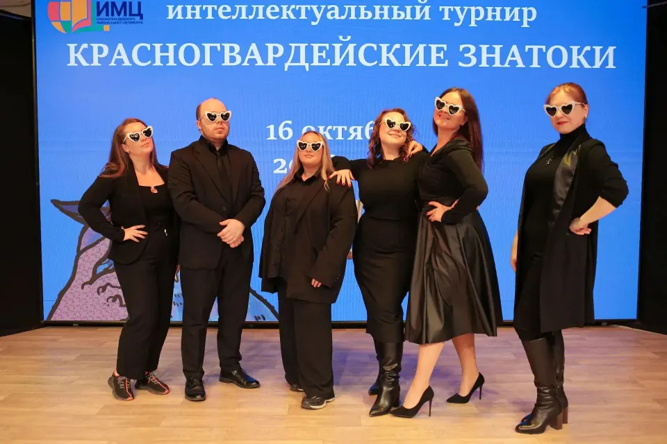 Фото из поста