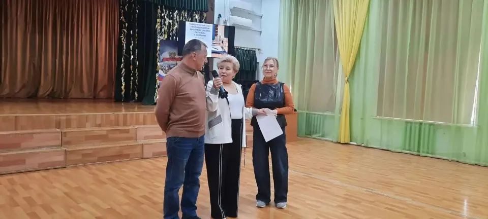 Фото из поста