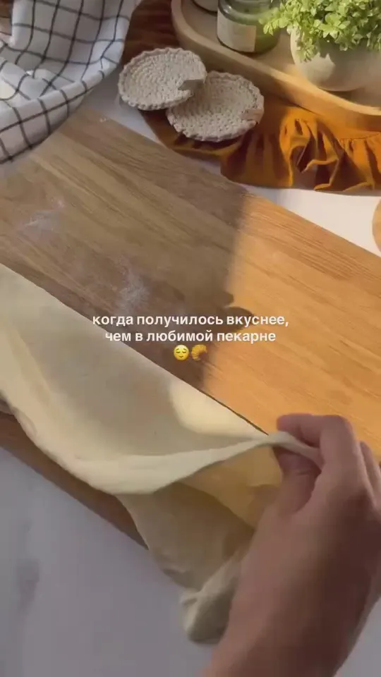 Обложка видео
