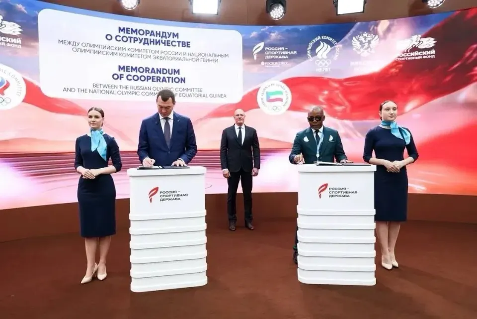 Фото из поста