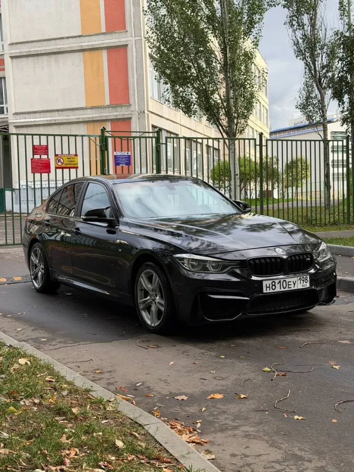 Фото из поста