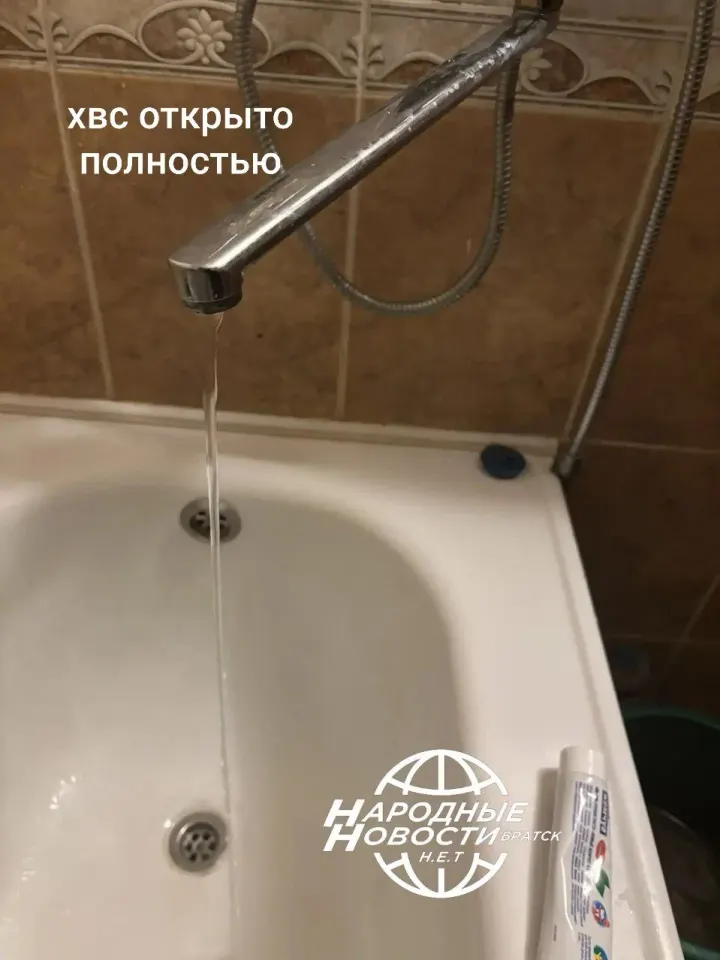 Фото из поста