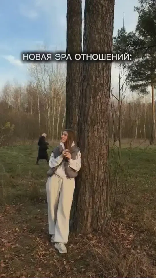 Обложка видео