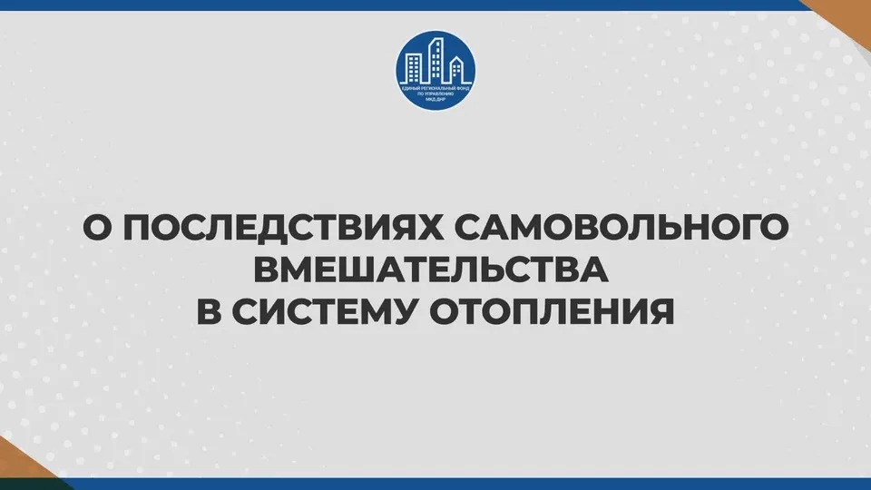 Обложка видео