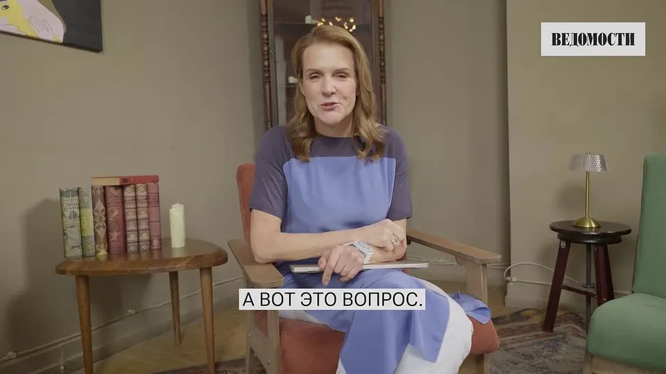 Обложка видео