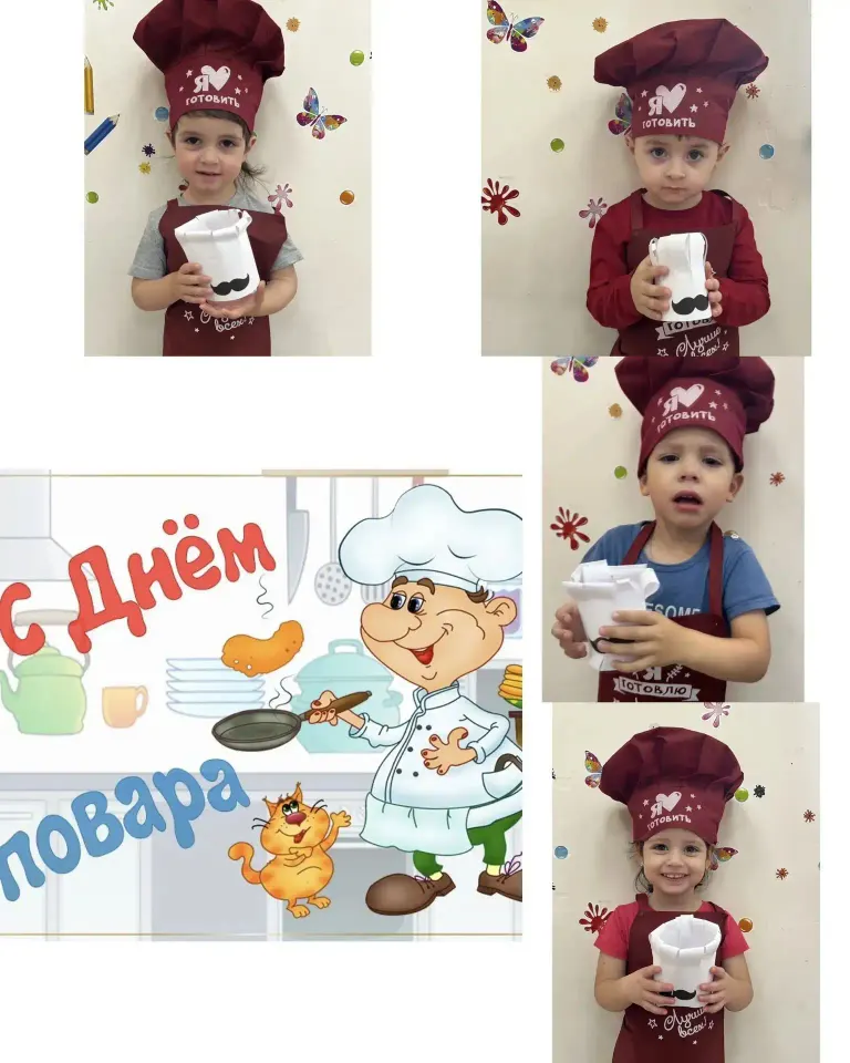 Фото из поста