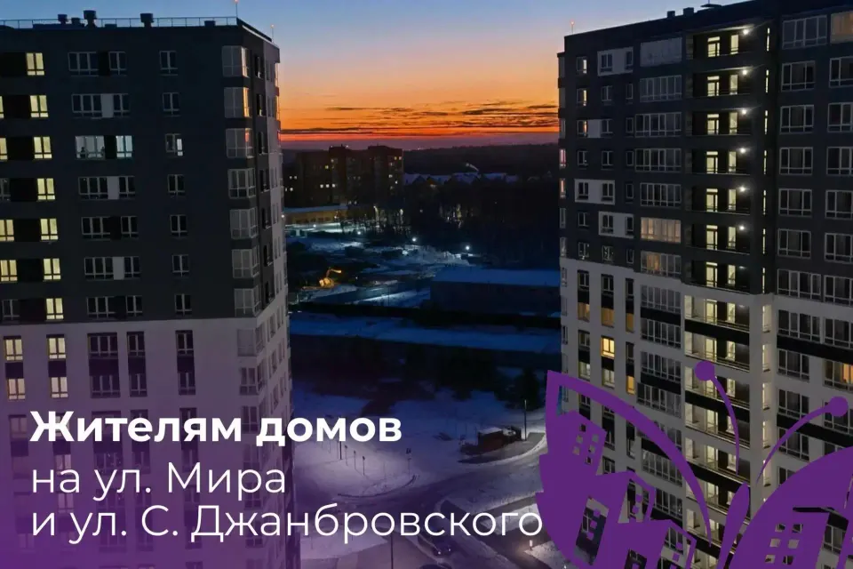 Фото из поста
