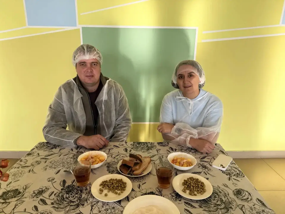 Фото из поста