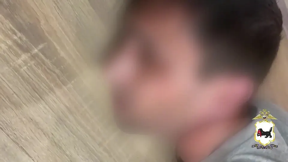 Обложка видео