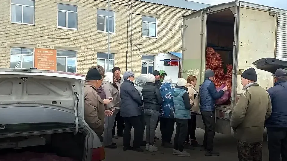Обложка видео
