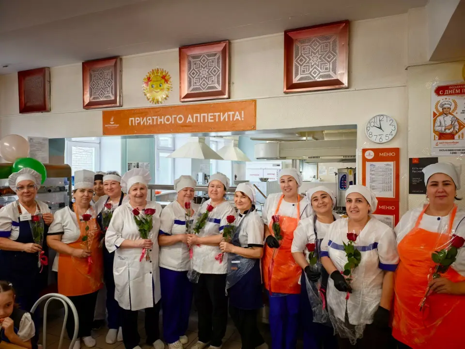 Фото из поста