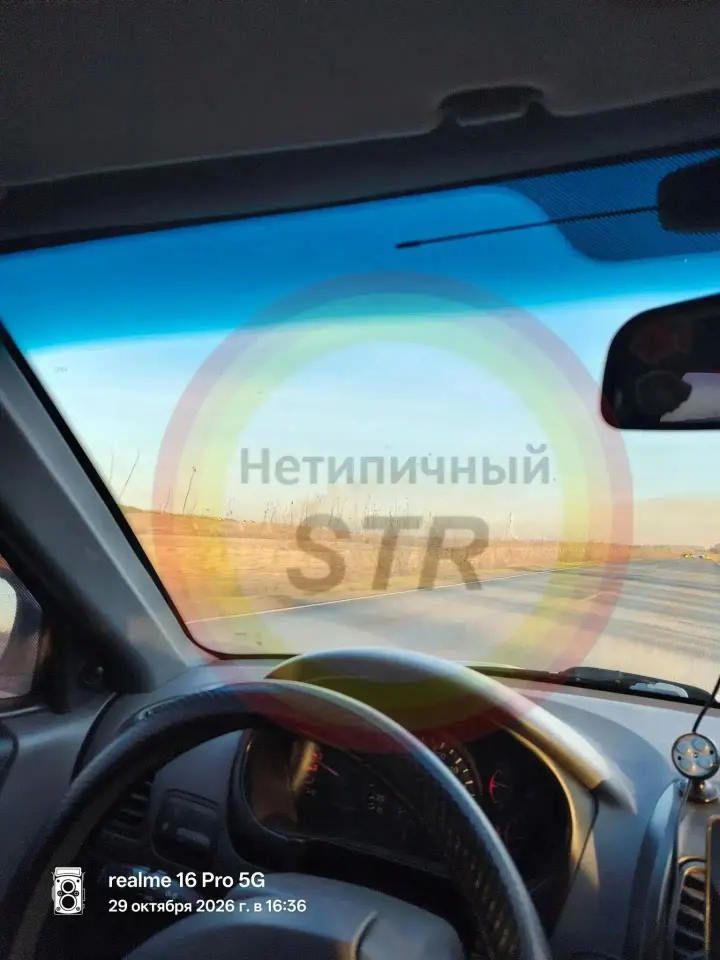 Фото из поста