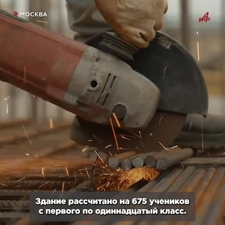 Обложка видео
