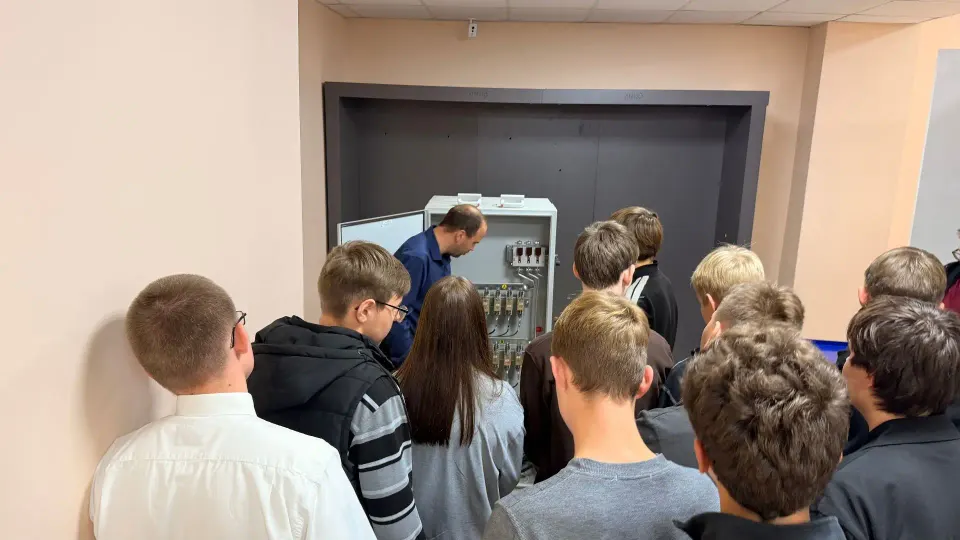 Фото из поста