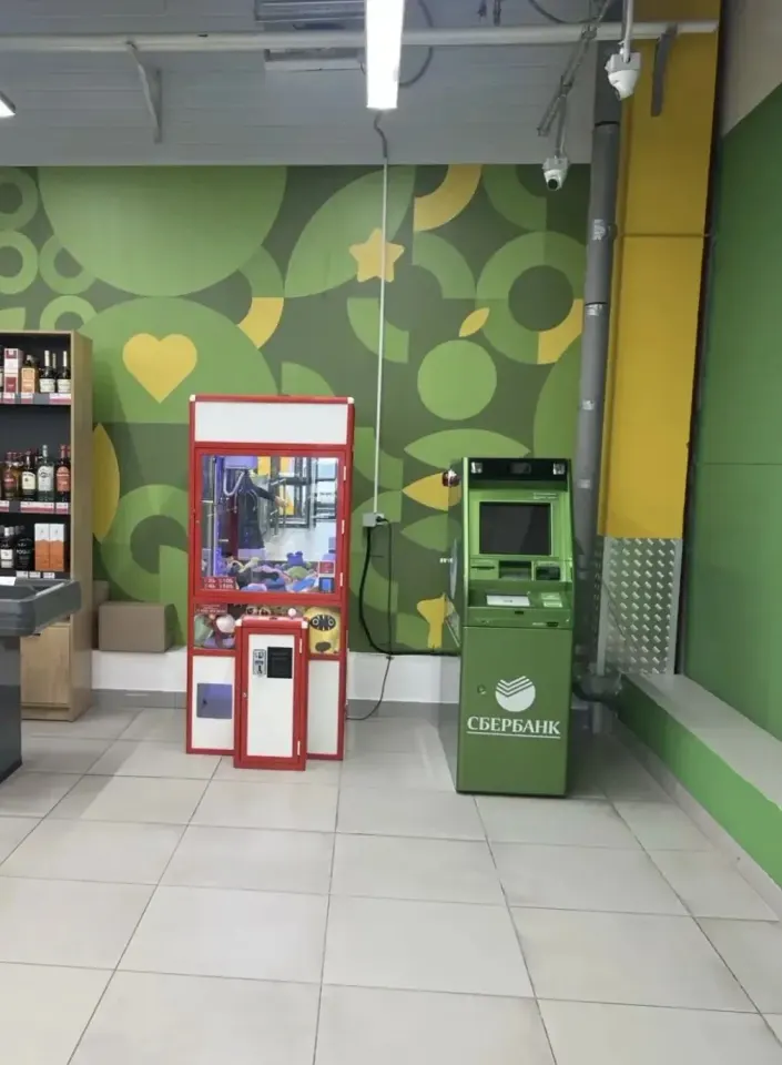 Фото из поста