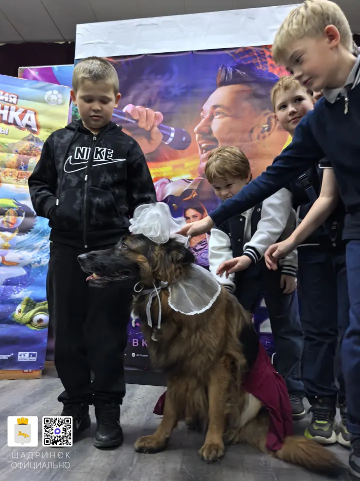 Фото из поста