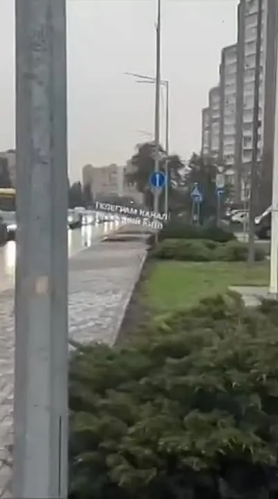 Обложка видео