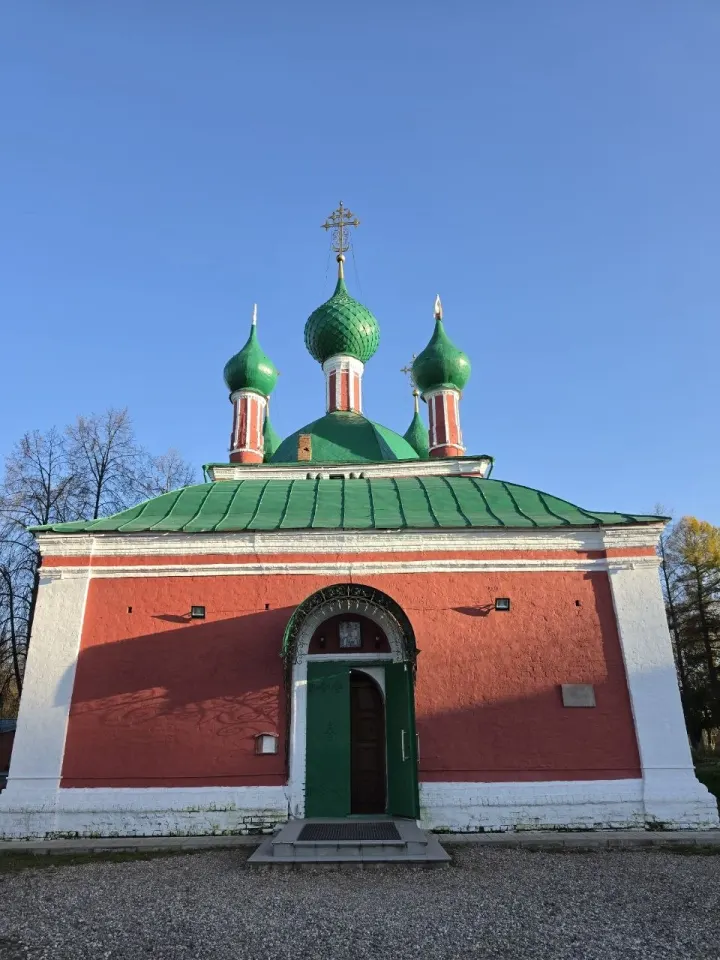 Фото из поста