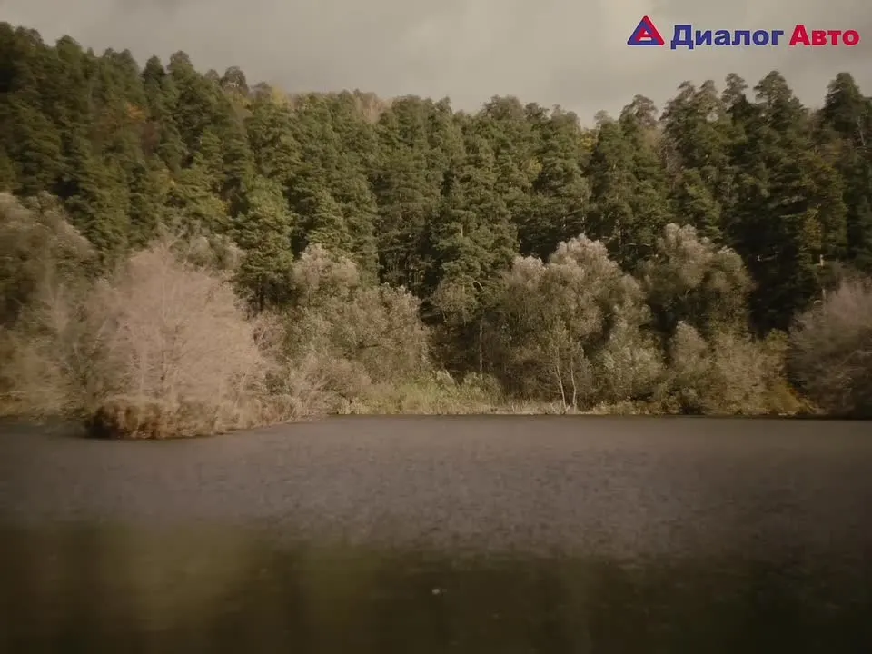 Обложка видео