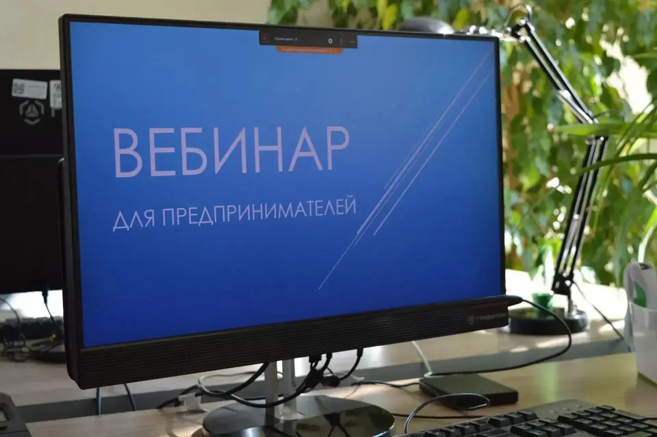 Фото из поста