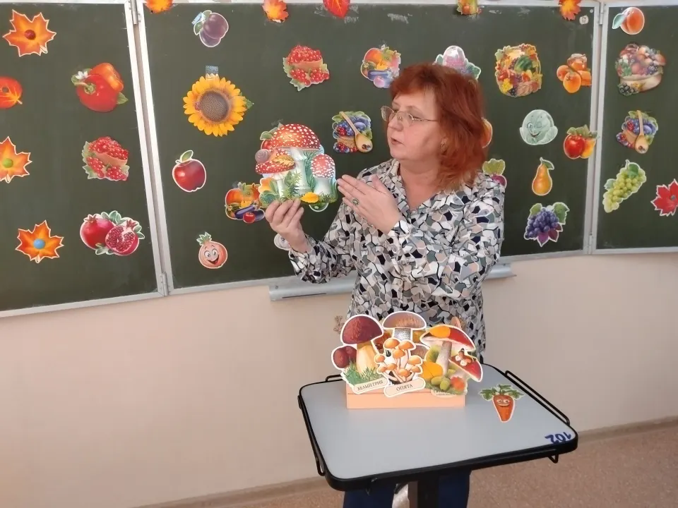 Фото из поста
