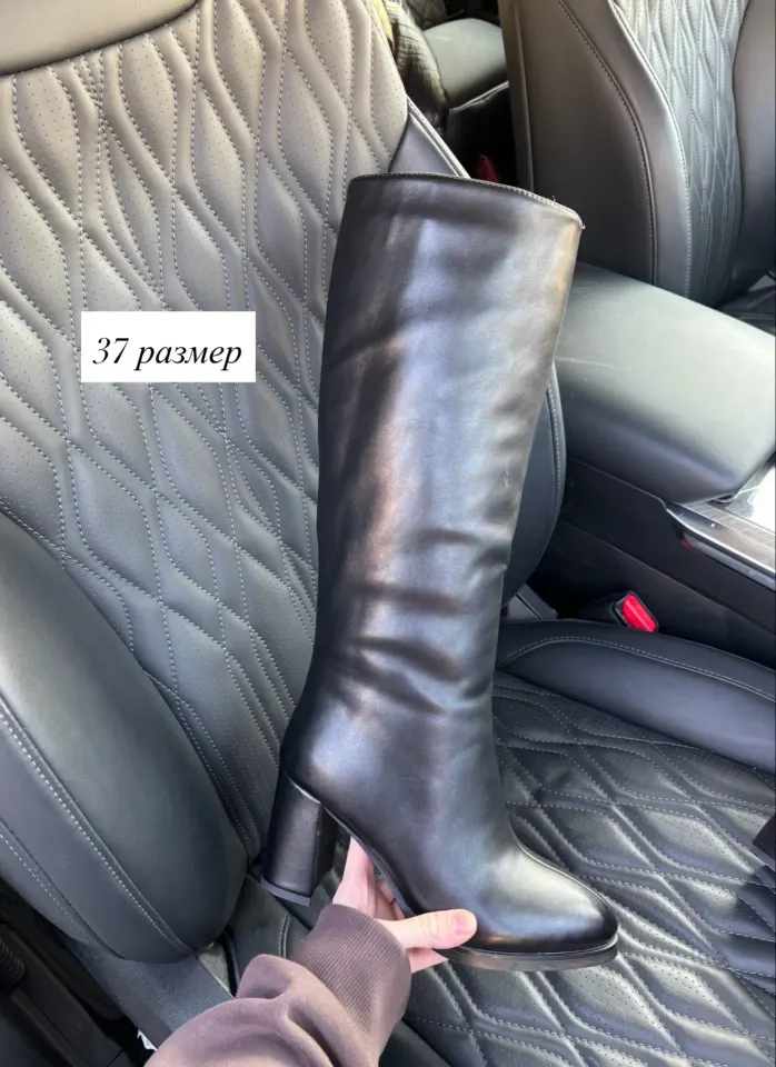 Фото из поста