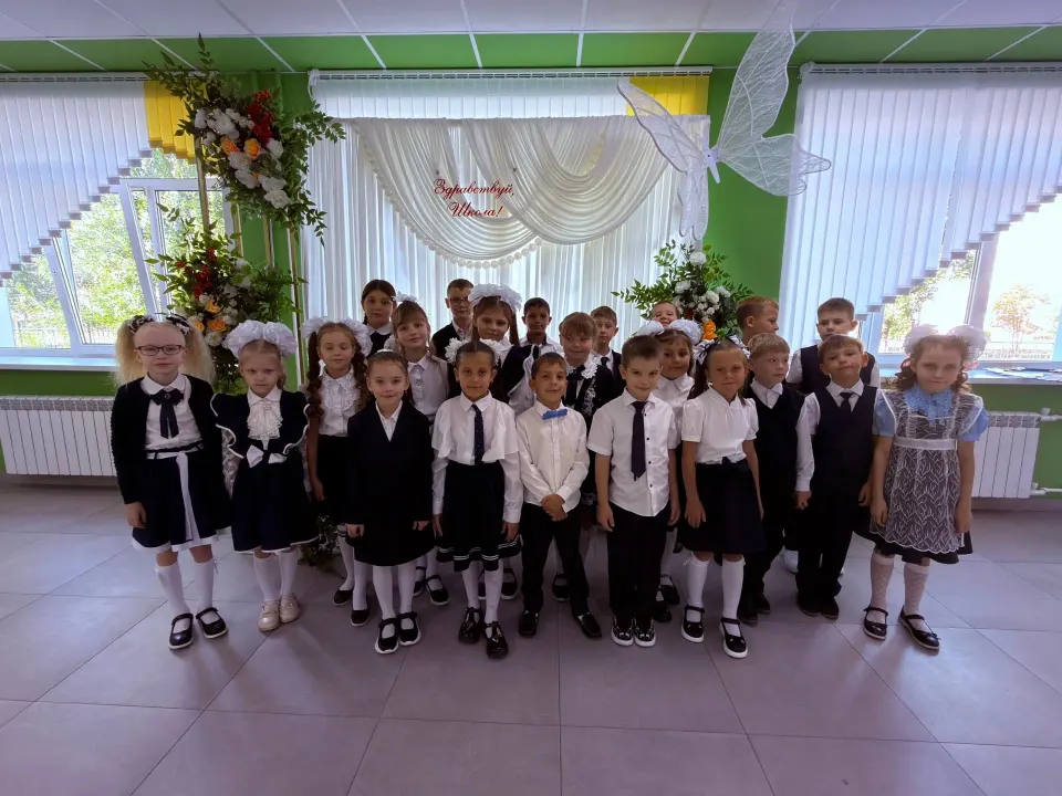 Фото из поста
