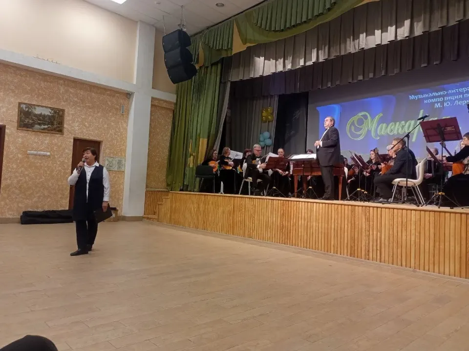 Фото из поста