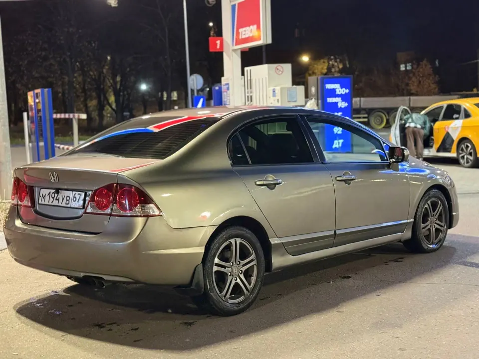Фото из поста