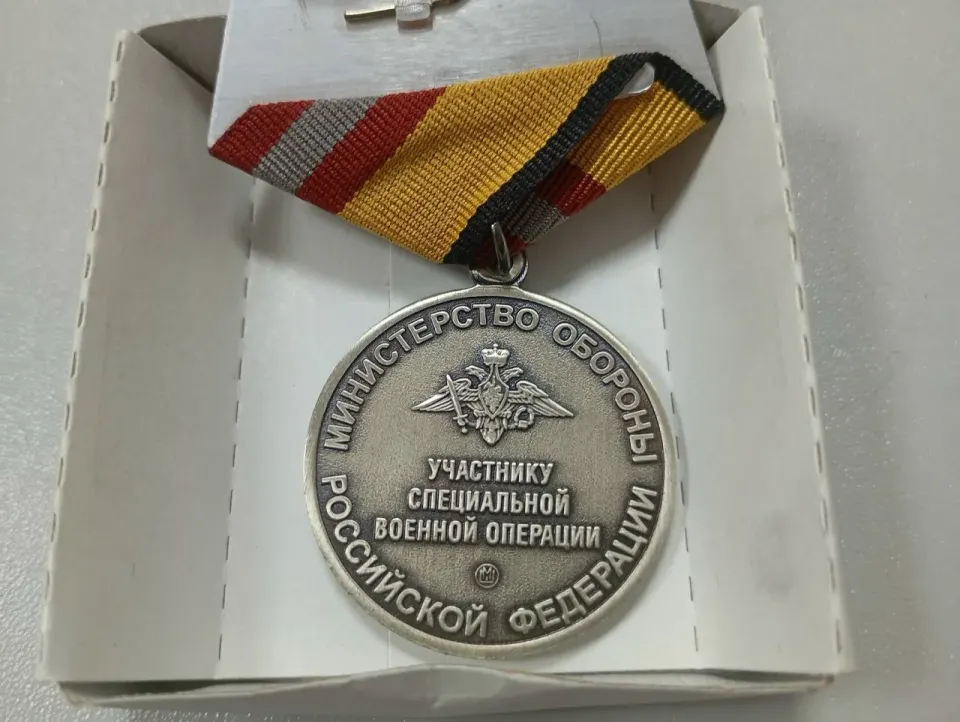 Фото из поста