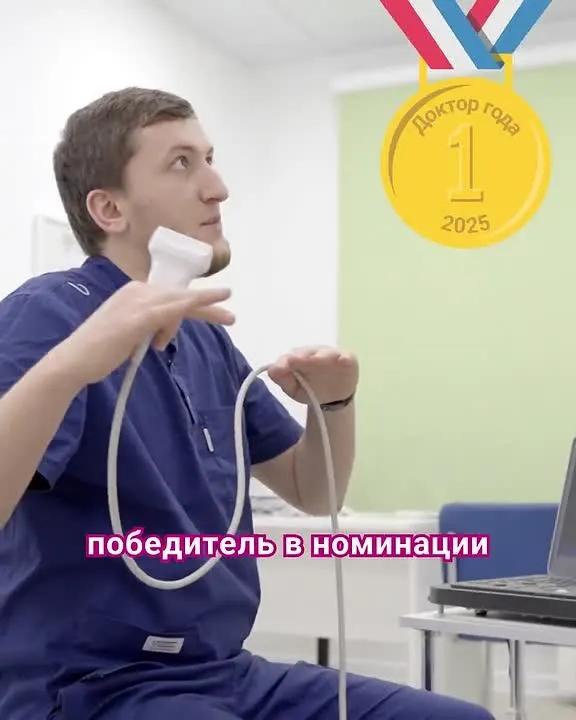 Обложка видео
