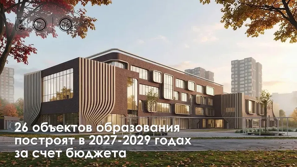 Обложка видео