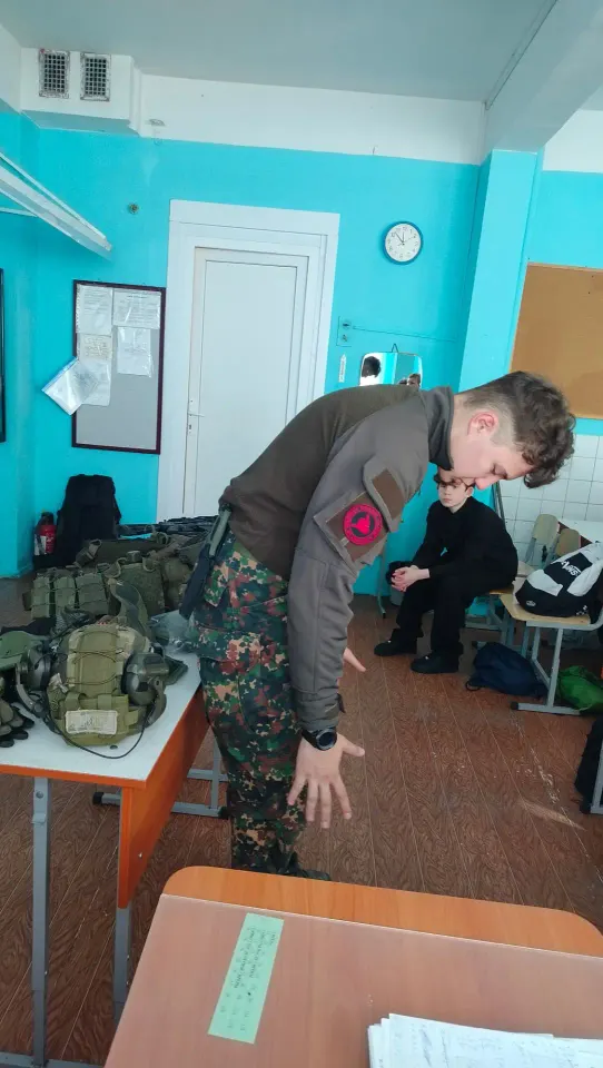 Фото из поста