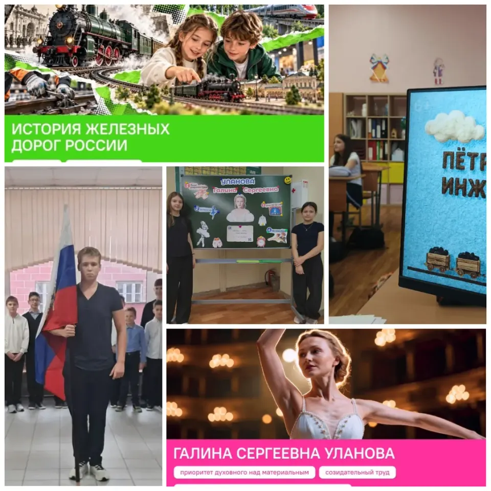 Фото из поста