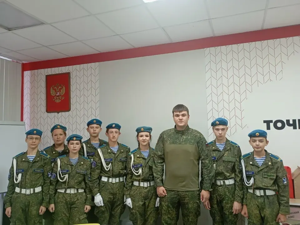 Фото из поста
