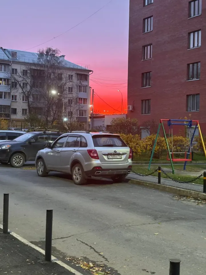 Фото из поста