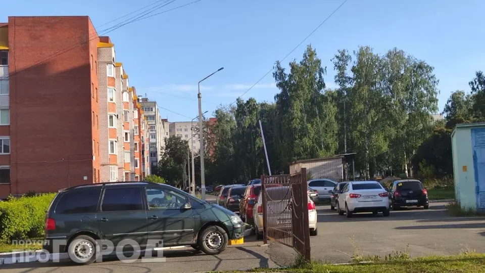 Фото из поста